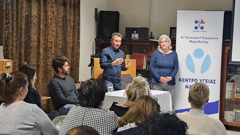 Ενημερωτική ομιλία στον Κοπανό για την Οστεοπόρωση