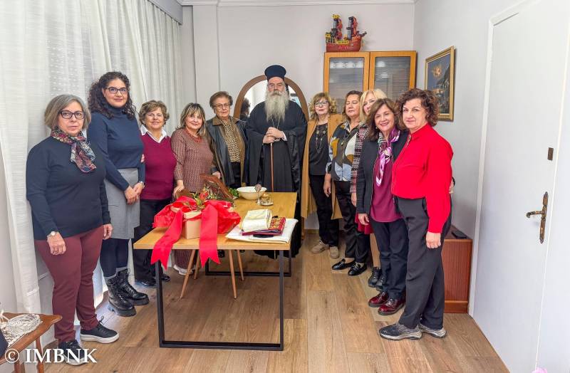 Αγιασμός στον Όμιλο Προστασίας Παιδιού Βεροίας