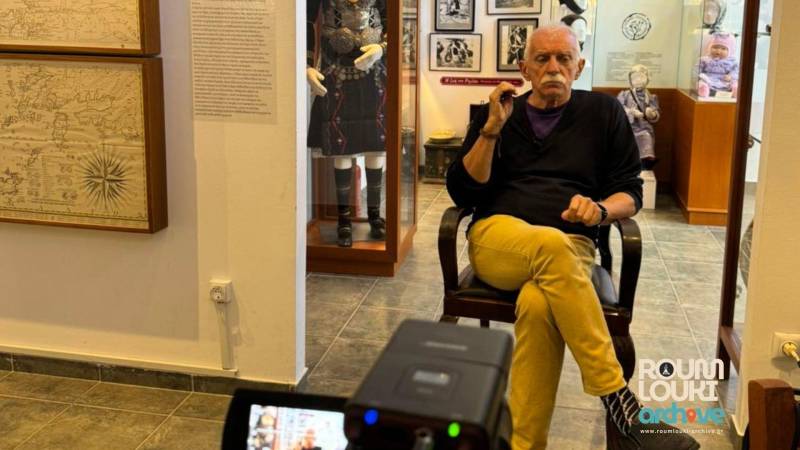 Τα γυρίσματα του  Roumlouki Archive  ολοκληρώθηκαν!