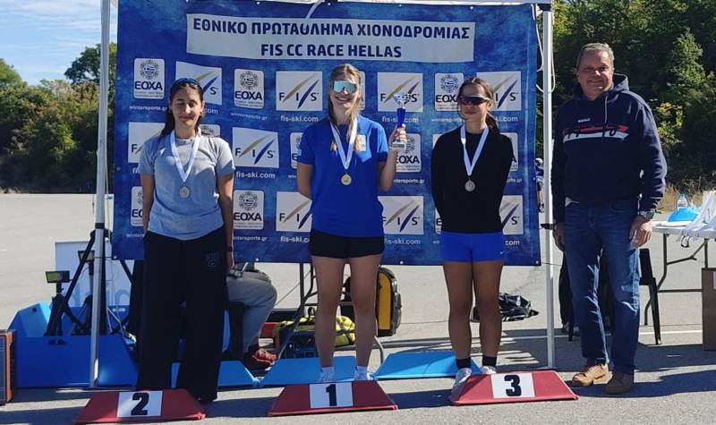 Διακρίσεις του ΕΟΣ Νάουσας στο Πανελλήνιο Πρωτάθλημα ,Κύπελλο Ελλάδος FIS  & Διεθνή αγώνα Roller Ski