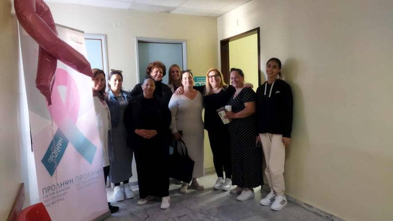Δράση πρόληψης για τον καρκίνο του τραχήλου της μήτρας από το Κέντρο Κοινότητας Ρομά και το Κέντρο Υγείας Βέροιας