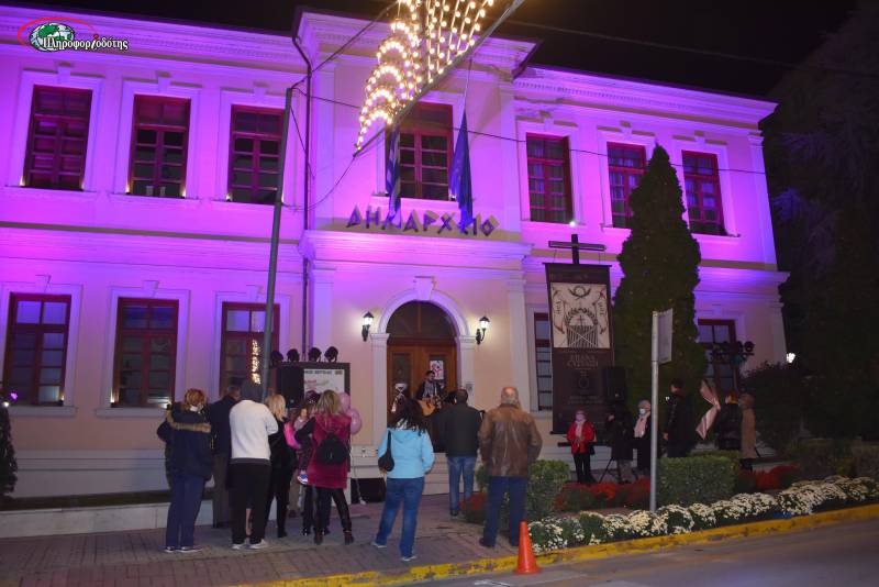 Φωταγώγηση Δημαρχείων Βέροιας και Νάουσας για την πρόληψη του καρκίνου του μαστού