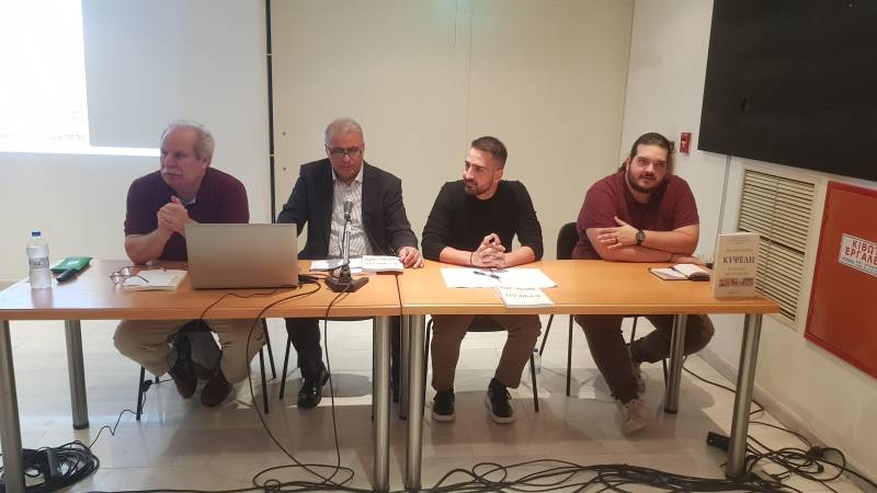 Η ιστορία της Κυψέλης ζωντάνεψε μέσα από το βιβλίο του Μιλτιάδη Κλοκίδη