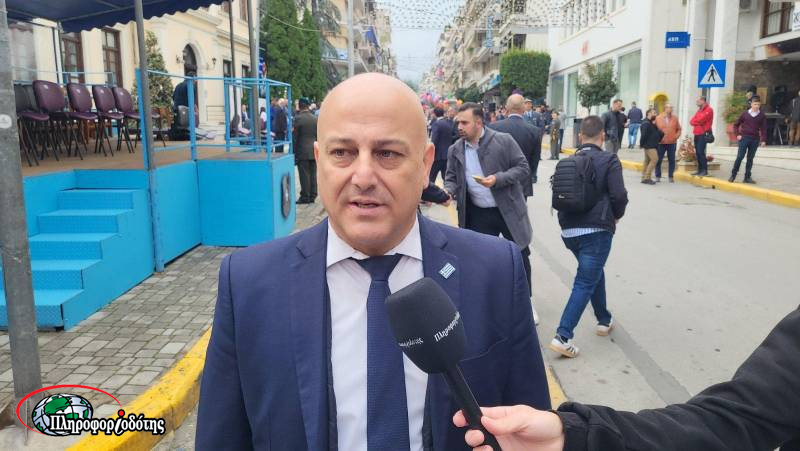 Βασίλης Κοτίδης στα Ελευθέρια της Βέροιας: «Τιμούμε τους προγόνους μας και συνεχίζουμε τον αγώνα για κάθε είδους ελευθερία»