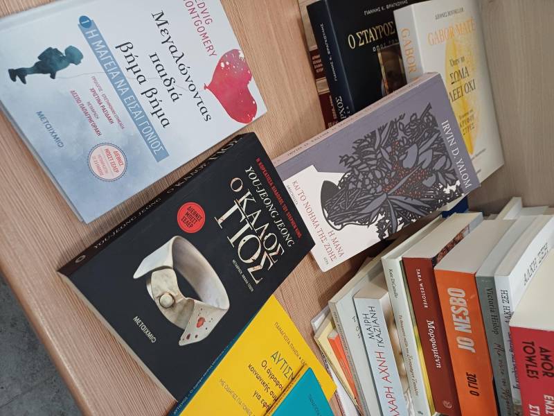 Εμπλουτισμός της Δημοτικής Βιβλιοθήκης Νάουσας με νέους τίτλους