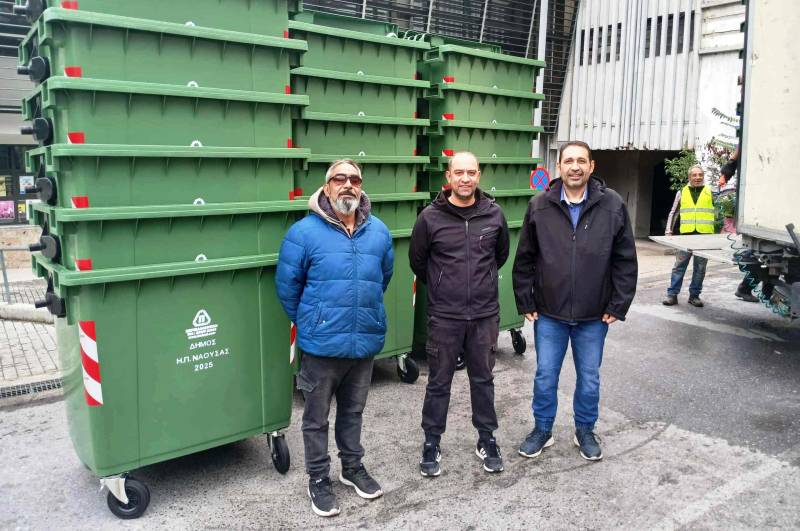 Νάουσα: Νέοι κάδοι απορριμμάτων και ανακύκλωσης