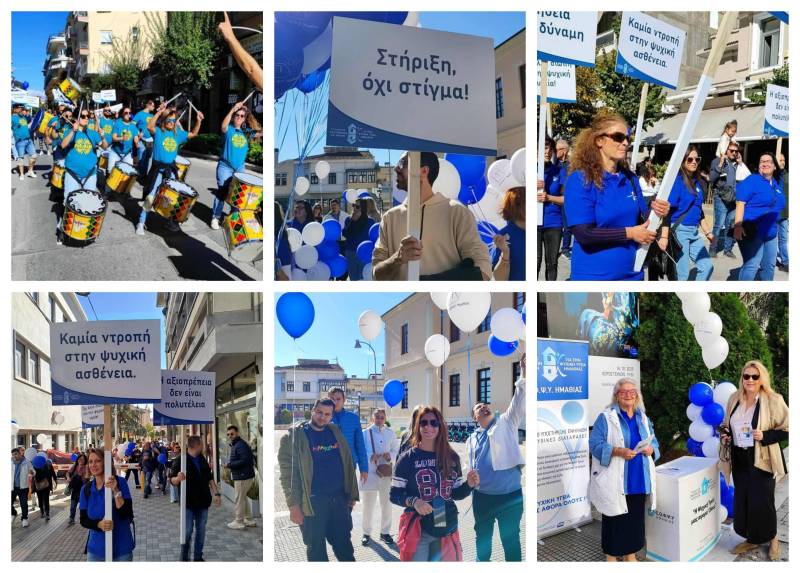 Ρυθμοί, χρώμα και μήνυμα ζωής από τον ΣΟΦΨΥ στη Βέροια