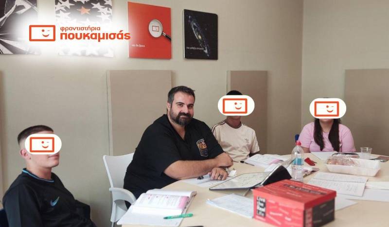 Βιολογία, Χημεία, Φυσική: Χτίζουμε τις βάσεις από τη Β΄ Λυκείου