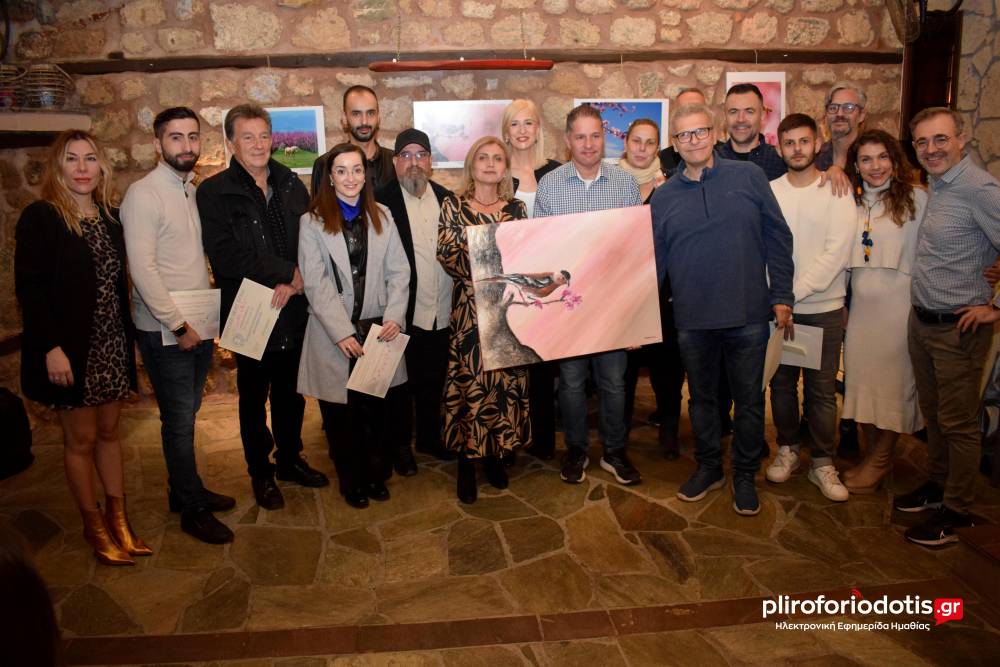 “Ανθισμένες Ροδακινιές”: Έκθεση Φωτογραφίας & Απονομές Βραβείων του 8ου Φωτογραφικού Διαγωνισμού