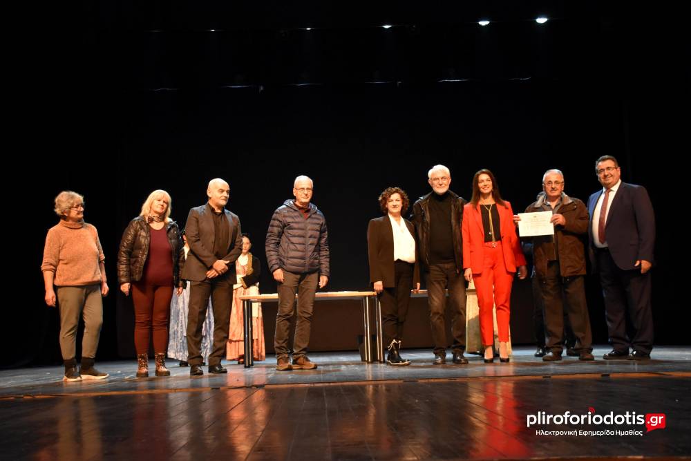 Βραβεύσεις αριστούχων μαθητών, αθλητών και πολιτών στον Χώρο Τεχνών «Θάνος Μικρούτσικος»