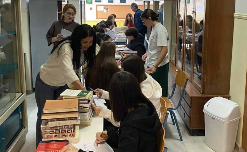 Αναβάθμιση της σχολικής βιβλιοθήκης του 1ου ΓΕΛ Βέροιας