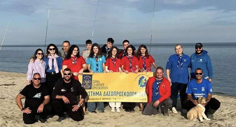 Ανιχνευτικό εργαστήριο γνώσεων με θέμα την αθλητική αλιεία από το 3ο Σύστημα Δ/Προσκόπων Βέροιας