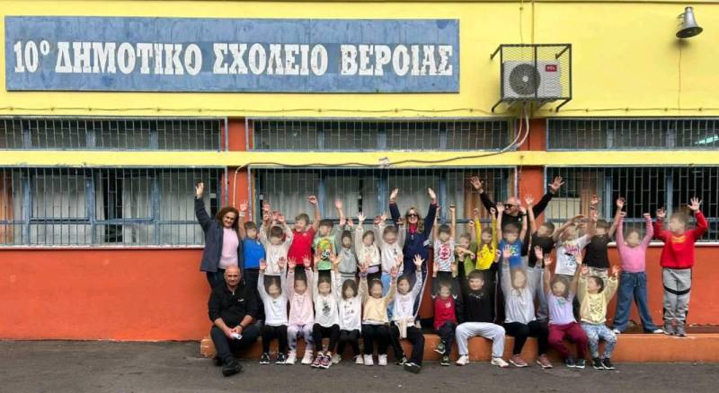 «Τρίποντο στα Σχολεία» στο 10ο Δημοτικό Σχολείο Βέροιας