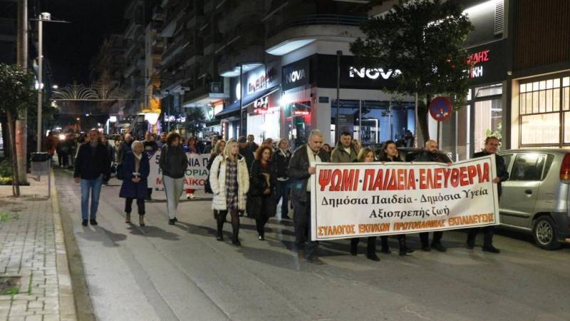 Πορεία για το Πολυτεχνείο στη Βέροια