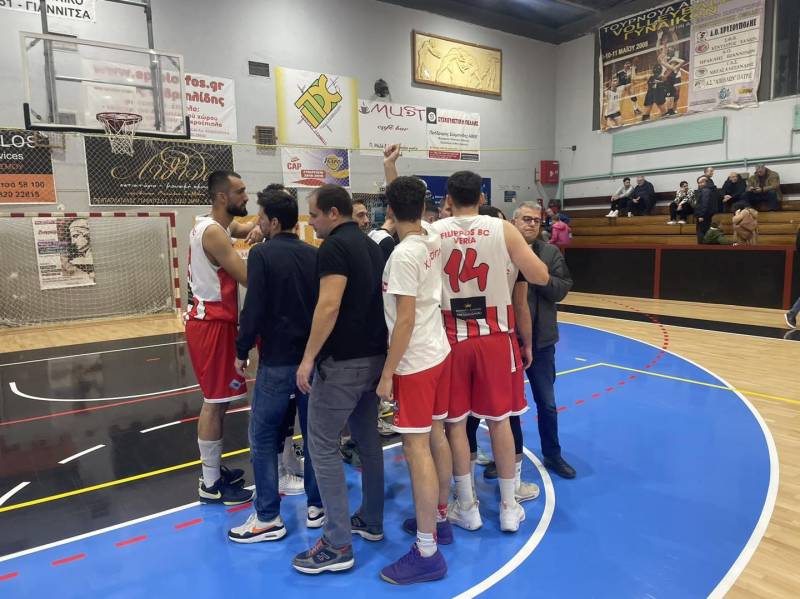 Κέρδισε στα Γιαννιτσά ο Φίλιππος