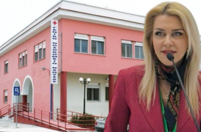 Λίνα Τουπεκτσή: Καμία υποβάθμιση του Νοσοκομείου Νάουσας