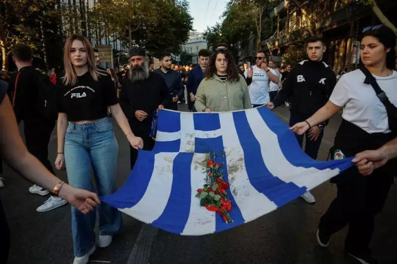 Πώς θα τιμηθεί στην Αλεξάνδρεια η επέτειος του Πολυχνείου