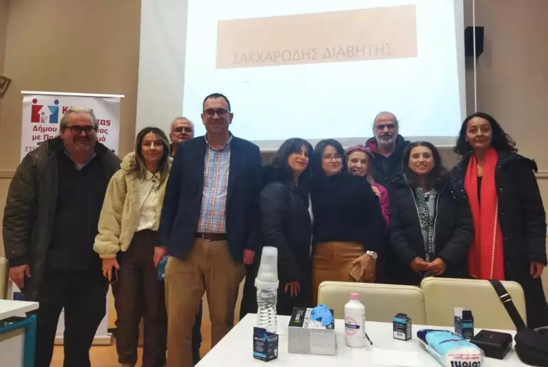 Ενημερωτική δράση για τον Σακχαρώδη Διαβήτη στο Σχολείο Δεύτερης Ευκαιρίας Αλεξάνδρειας