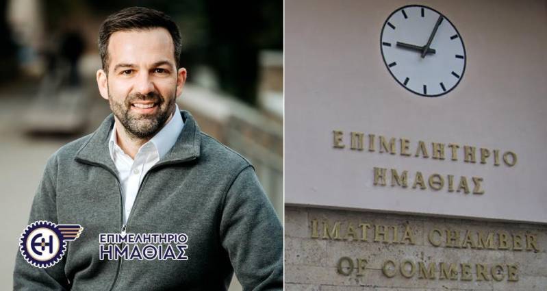 Παρέμβαση του Σωτήρη Σκουρτόπουλου για τη διατήρηση του καταστήματος ΕΛΤΑ Αλεξάνδρειας