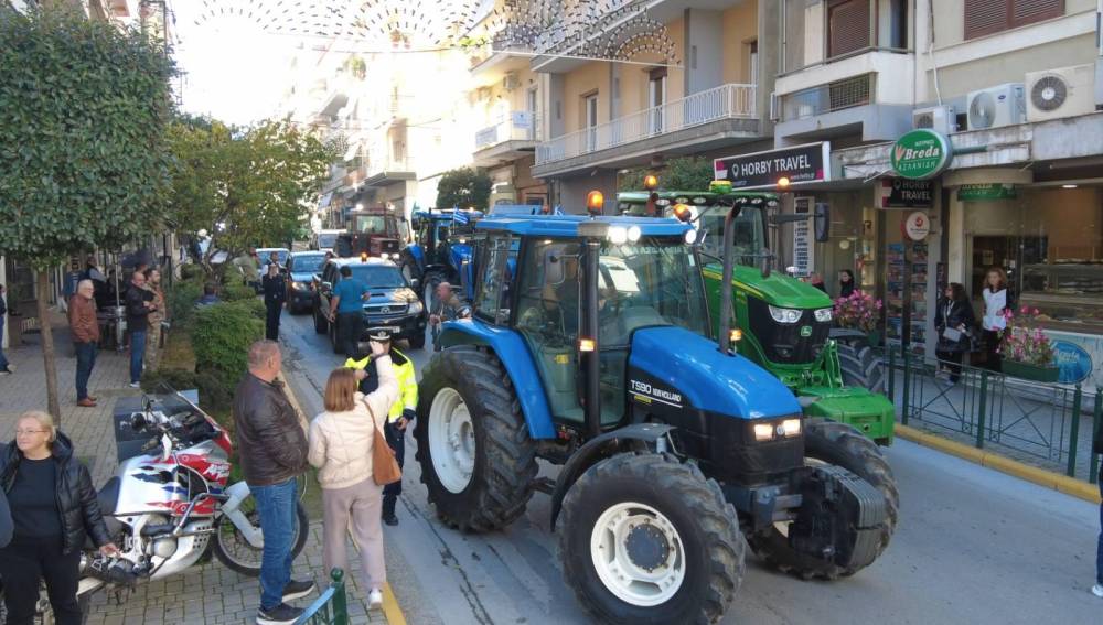 Γενική συνέλευση αγροτών στην Αλεξάνδρεια με κρίσιμα διακυβεύματα για το μέλλον του κλάδου