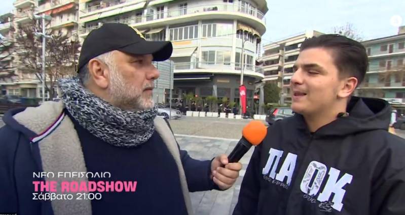 Το “The Roadshow” με τον Γρηγόρη Αρναούτογλου σε Νάουσα και Βέροια