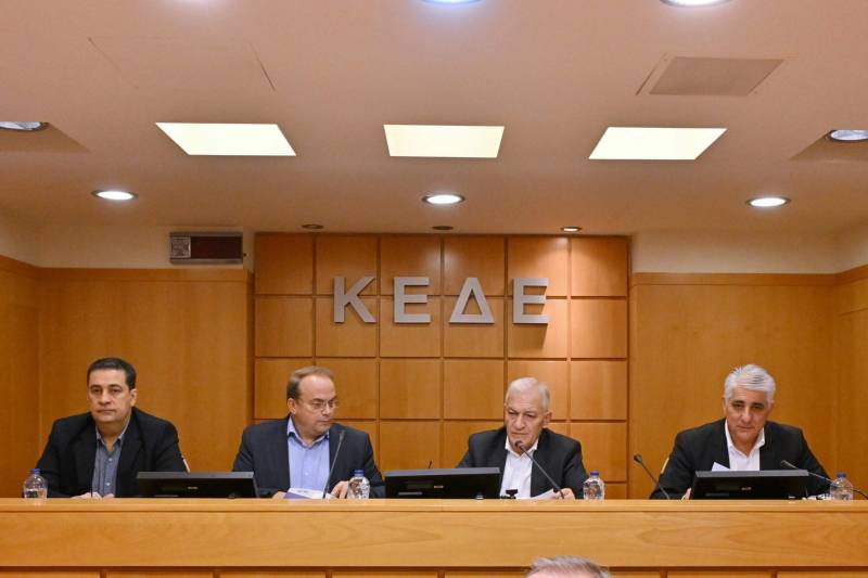 ΚΕΔΕ: Έντονη αντίδραση στο κυβερνητικό σχέδιο για τους εργαζόμενους στις κοινωνικές δομές των Δήμων
