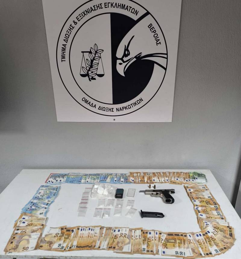 Έκρυβε ναρκωτικά σε μεταλλικά κλουβιά εκτροφής σκύλων