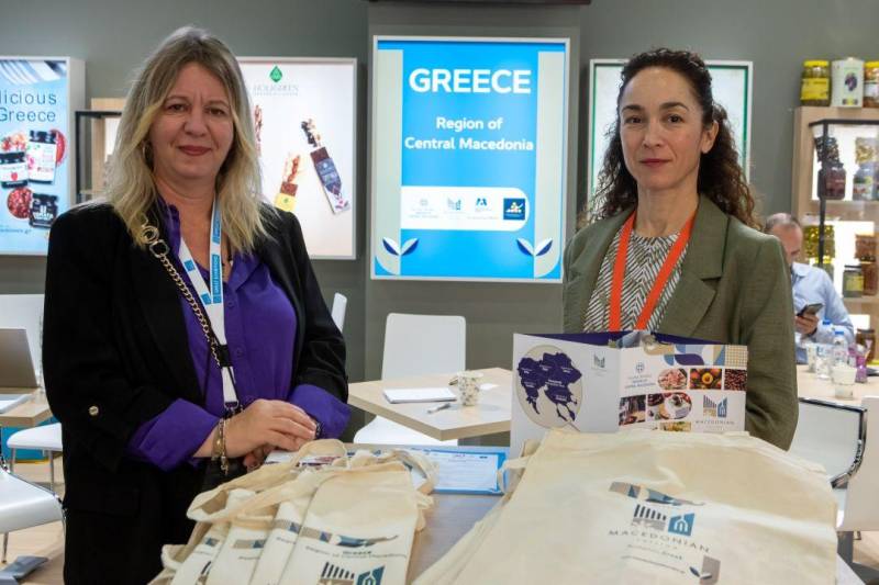 Η Περιφέρεια στη διεθνή έκθεση τροφίμων και ποτών Anuga 2025
