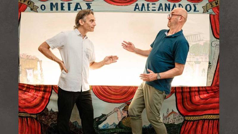 Δύο παραστάσεις με την όπερα σκιών «Ο Καραγκιόζης Ριγολέττος» της Εθνικής Λυρικής Σκηνής, στο Χώρο Τεχνών