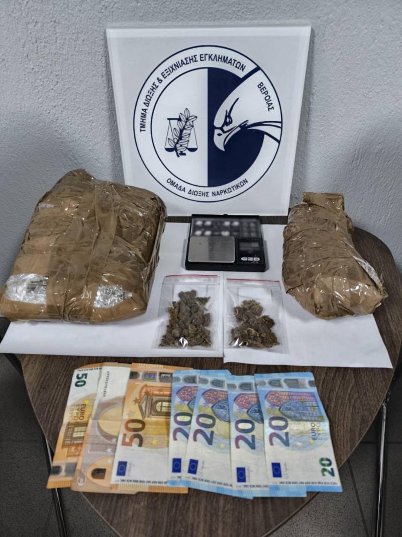 Συνελήφθη ένα άτομο για διακίνηση και κατοχή ναρκωτικών ουσιών