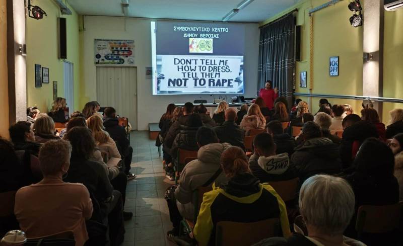Ενημερωτική Δράση του Συμβουλευτικού Κέντρου Γυναικών Βέροιας στο 3ο Εσπερινό ΕΠΑΛ