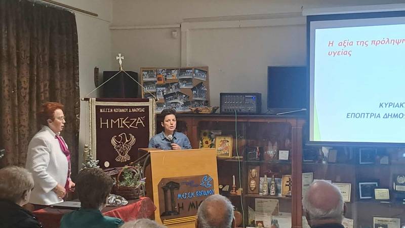 Ενημερωτική Ομιλία στον Κοπανό για την αξία της πρόληψης