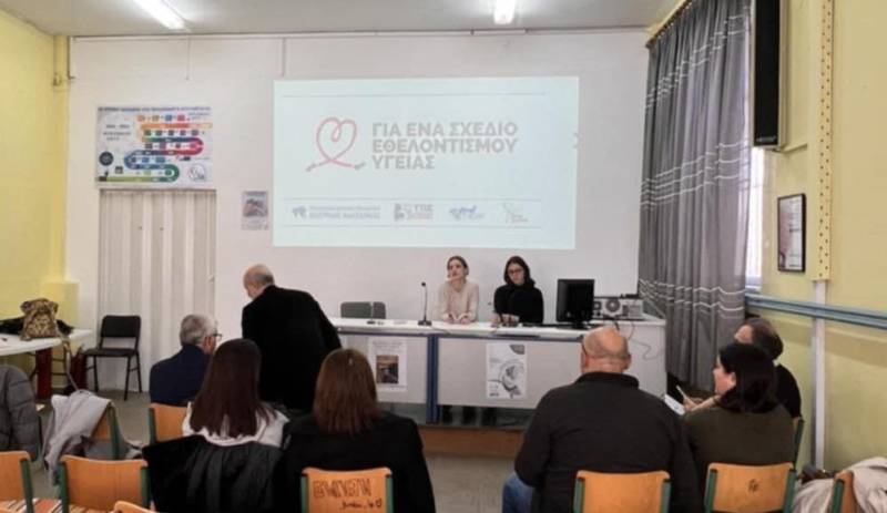 Συνεργασία εθελοντικής αιμοδοσίας σχολείων της Ημαθίας με τα Νοσοκομεία Βέροιας, Νάουσας