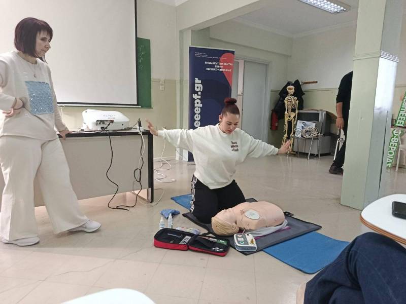 Σεμινάριο ΚΑΡΠΑ στο ΣΑΕΚ Νοσοκομείου Βέροιας