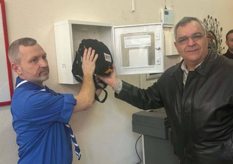 Δωρεά απινιδωτή στη μνήμη της Γεωργίας Κούτλα