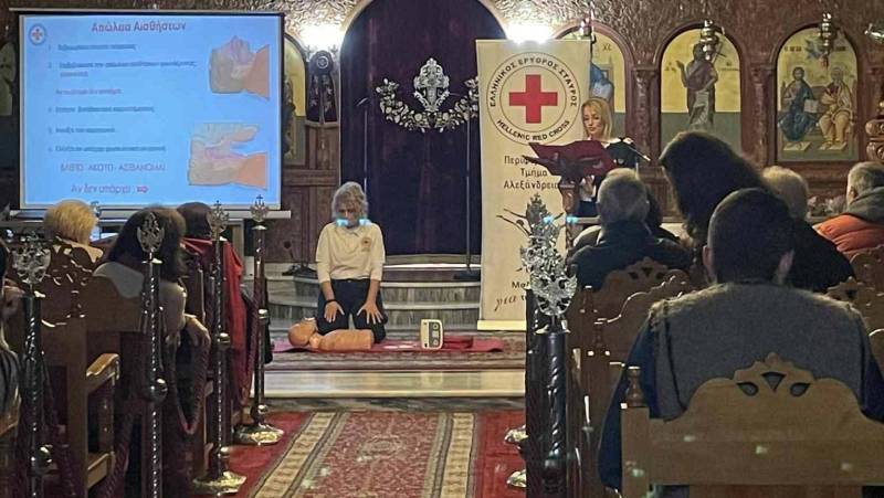 Παγκόσμια Ημέρα Εθελοντισμού: Εκπαιδευτικές δράσεις του Ερυθρού Σταυρού Αλεξάνδρειας με γνώση που σώζει ζωές