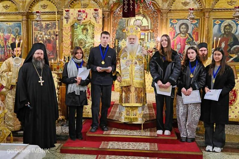 Υποτροφίες σε φοιτητές από το Ίδρυμα «Μ. Κ. Πολιτισμού ΠΑΝΤΑΝΑΣΣΑ»