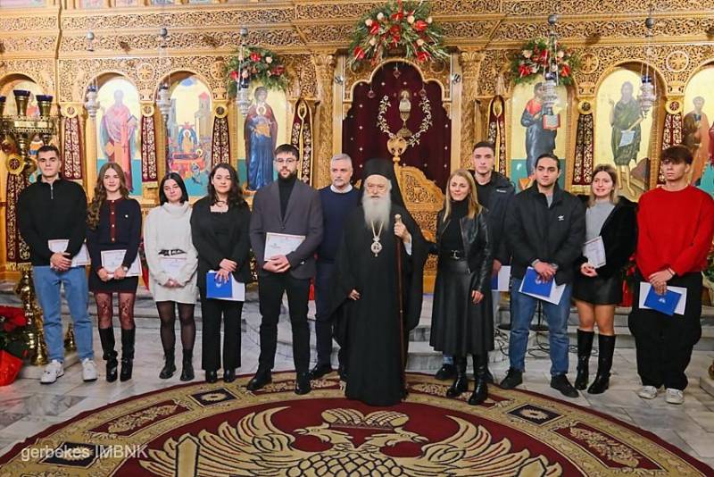 Βραβεύσεις φοιτητών και μαθητών στην Αλεξάνδρεια