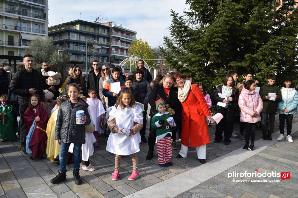Κάλαντα με όραμα… Mουσική δράση για τη στήριξη του συλλόγου «Λάμψη» στη Βέροια