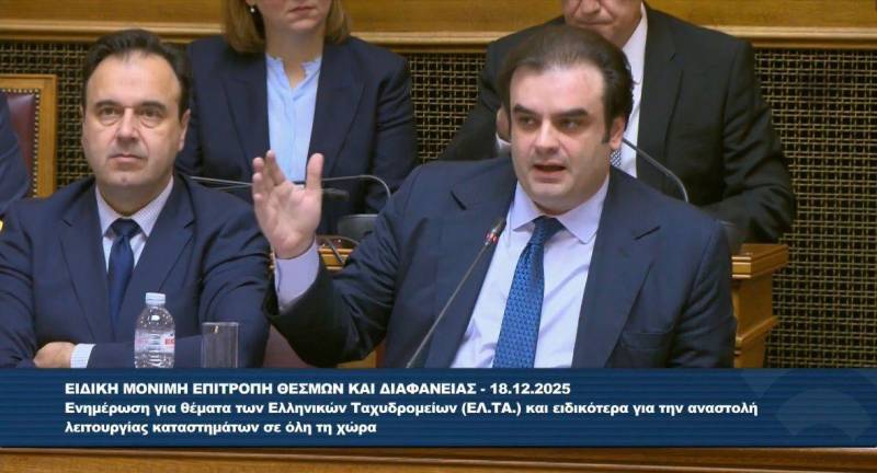 Πιερρακάκης: Το ταχυδρομείο μετασχηματίζεται για να μπορέσει να μείνει παρόν
