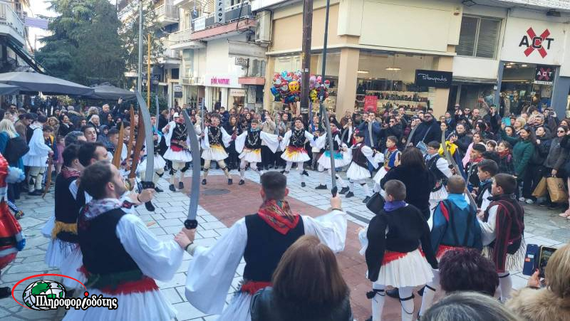 Αναβίωσαν τα Ρογκάτσια στην Βέροια από το Λύκειο Ελληνίδων