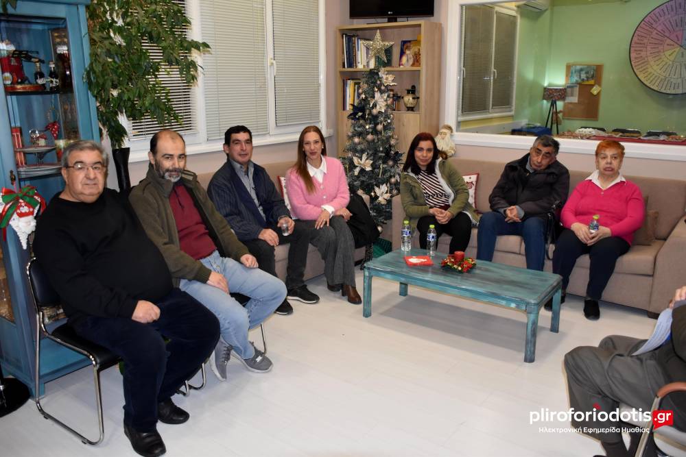Μια ζεστή Χριστουγεννιάτικη γιορτή στον Σ.Ο.Φ.Ψ.Υ. Ημαθίας για τα 11 χρόνια λειτουργίας του