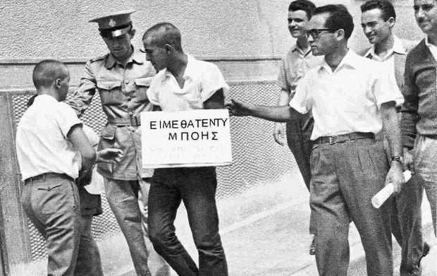 Δημόσια διαπόμπευση στο όνομα της “ενημέρωσης” – Εργαλείο άλλων εποχών