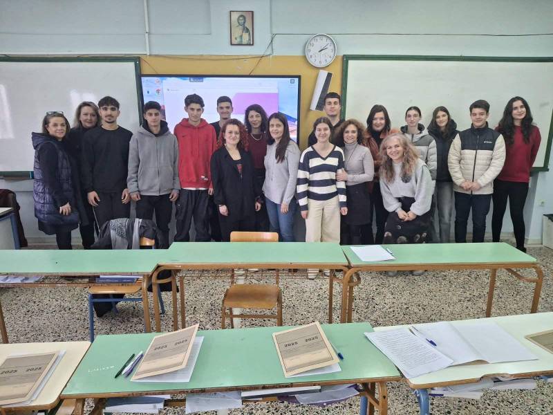EPAS: Τα δικαιώματα των παιδιών προσφύγων στην Ευρωπαϊκή Ένωση
