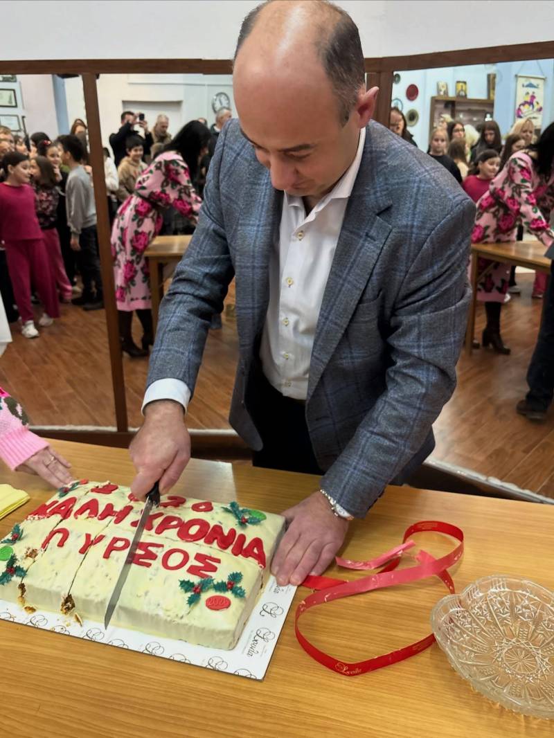 Ο Πυρσός έκοψε στη Νάουσα την βασιλόπιτα