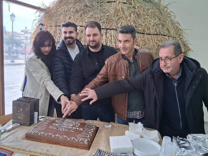 Σταυραετοί Ημαθίας: Με χαμόγελα και ζεστή ατμόσφαιρα η κοπή της βασιλόπιτας για το 2026