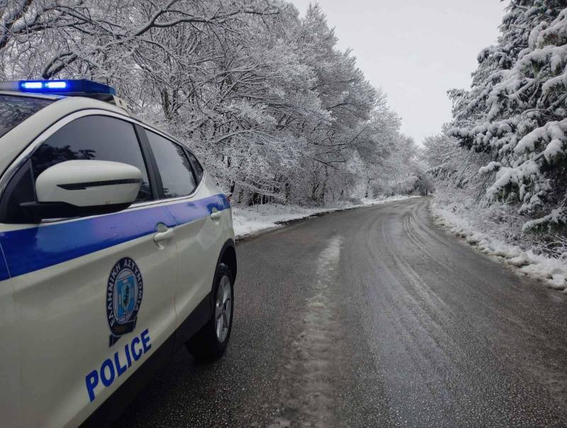 Που χρειάζονται αλυσίδες στην Ημαθία