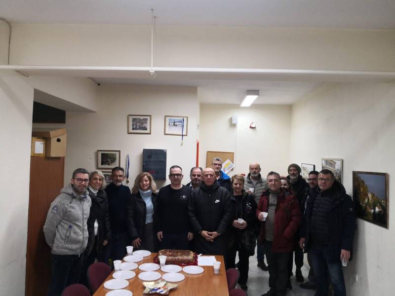Το τμήμα Αθλητισμού του δήμου Βέροιας έκοψε την βασιλόπιτα
