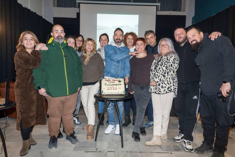 Γιορτινή κοπή πίτας για το Τμήμα Φωτογραφίας Θεάτρου της Κινηματοδράσις