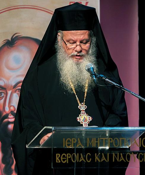 Η θέση της γυναίκας στην Εκκλησία μέσα από τον λόγο του Αρχιμανδρίτη Δημητρίου Μπακλαγή